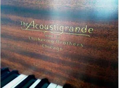 Acoustigrande logo